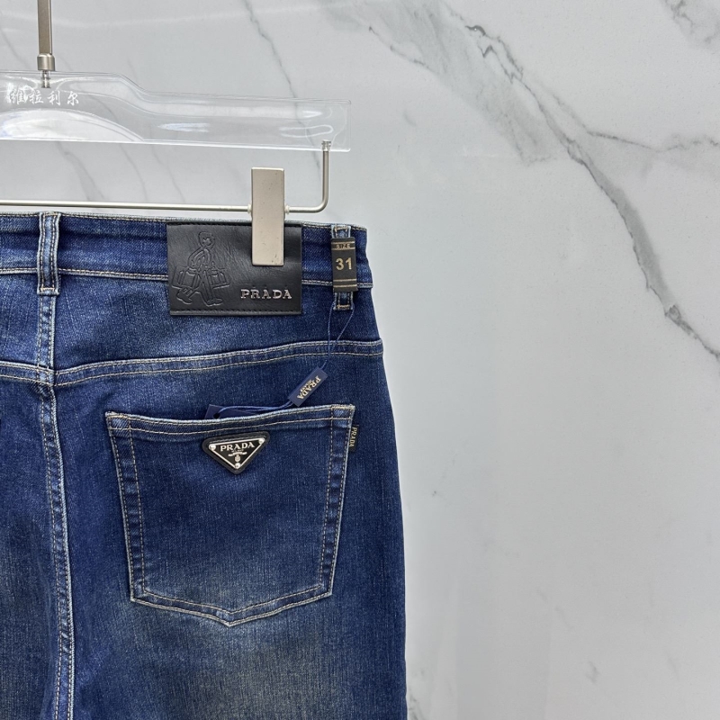 Pra*a jeans